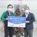 유한킴벌리(주) 대전공장 굿모닝충청