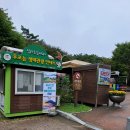 창녕관광안내소 이미지