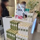 인천산곡2동우체국 | 인천 산곡동 미용실 위리움헤어 산곡점 체리 디자이너 클리닉 후기