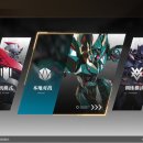 아이언 PC 방 이미지