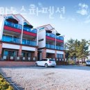 마레삐노