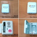 지역센터 마을활력소 | 홍제동 하하호호 마을활력소에서 고추장 담그기 체험기-라면보다 쉬웠던 나만의 마늘 고추장