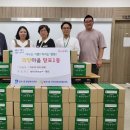망포1동행정복지센터 이미지