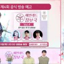 주식회사 스튜디오레드