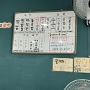 화객루