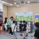 유엔군초전기념관 이미지