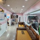 3H지압침대분당센터 이미지