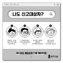 세무회계지평 이미지