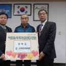 백암면 백봉초등학교 경기etv뉴스