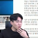 성기목장 이미지