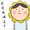 국민통닭 암사점 이미지