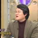 경백 이미지