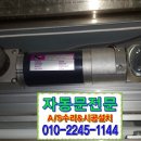 우성팬션모텔 이미지