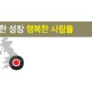 런던1972