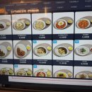 레드포스PC아레나 송도연대점 이미지