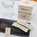 라니 | 임산부 효소 추천 라니네푸드 콩콩효소 후기 동서 임신 선물