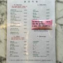 청재한옥 | 경주여행 2박 3일 코스 추천ㅣ경주 렌트 코스 추천ㅣ경주 가성비 감성 한옥숙소 추천