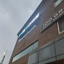 포에버 | 수원 실내 클라이밍 암장 포에버클라이밍 방문 후기