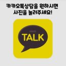 대명중앙시장 이미지