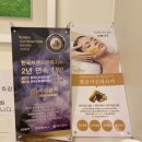 인천본가 이미지