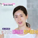 (주)굿리프트 네이버블로그