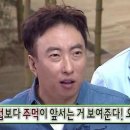 와봐 이미지