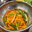 훈춘식당 | 건대 중식요리 맛집 추천 내돈내산, 훈춘양꼬치 2호점