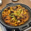 영화당자연쌈한가득(광주우산점) 이미지