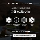 더골퍼골프피팅센터장유 이미지
