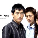 엠엔제이
