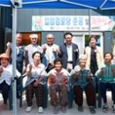 금천2리 경로당 이미지