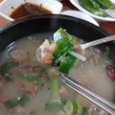 도가니탕전문점숙경 이미지