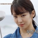 천재분식