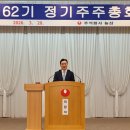 농심농산 이미지