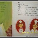 달콤한가게
