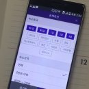 임페리얼모텔 이미지