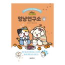 서울문화사