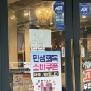 구로-고척-구로-2774 이미지