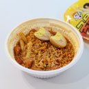 위앤조이편의점 | 왕뚜껑 국물라볶이 조리법 토핑 꿀팁 편의점 꿀조합 레시피