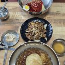 남천농산 | 밀양 영남루 근처 놀토 맛집? 내 인생 밀면 '밀양밀면맛집' 주차ㅣ추천음식ㅣ영업시간ㅣ내돈내산 후기