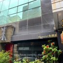 동광로19길 10-3 이미지