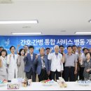 백병원 이미지