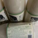 (주)내돈내산 이미지
