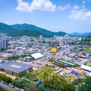 남해마늘축산