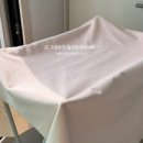 이편한세탁 이미지