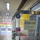 월평 사이클장 이미지