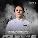 선경 티스토리