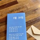 팜앤라이프 이미지