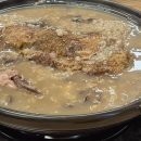 김여사능이버섯백숙 이미지