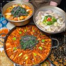 다원칼국수 이미지